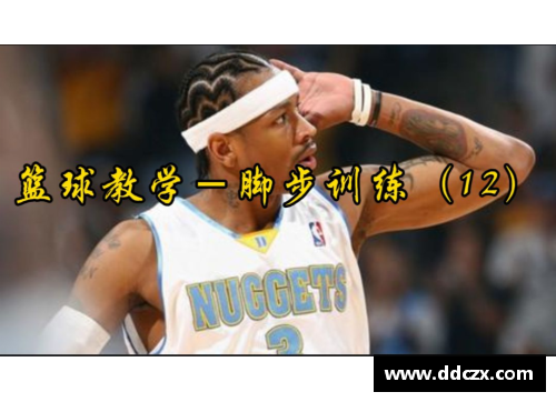 永利yl23455艾弗森篮球明星经典瞬间壁纸高清呈现，展现传奇球员不朽风采 - 副本