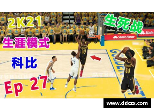 永利yl23455湖人NBA宝贝：光芒背后的飒爽与优雅