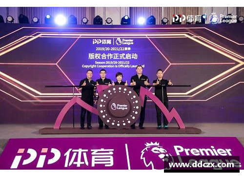 永利yl23455「PP体育深度」连续2年杀入欧冠!国米激起意甲变局新浪潮 - 副本