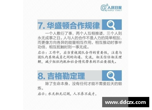 永利yl234551小时，四金入账！-人民资讯 - 副本